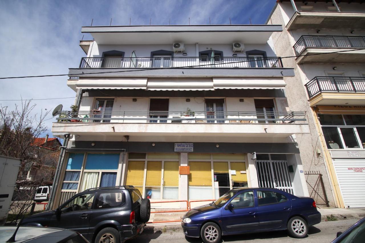La Casa De Profesor 1